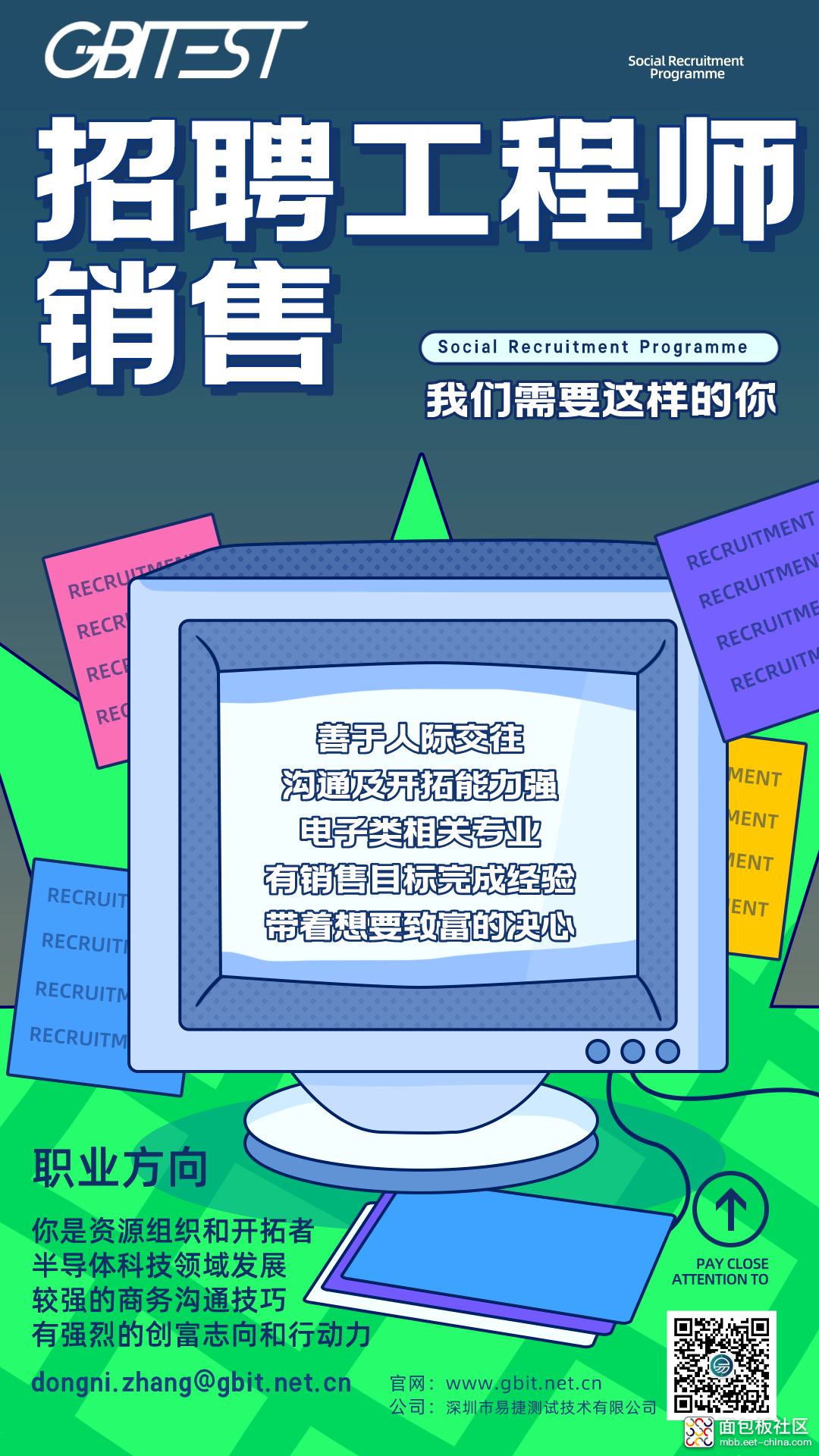 副本_未命名.png