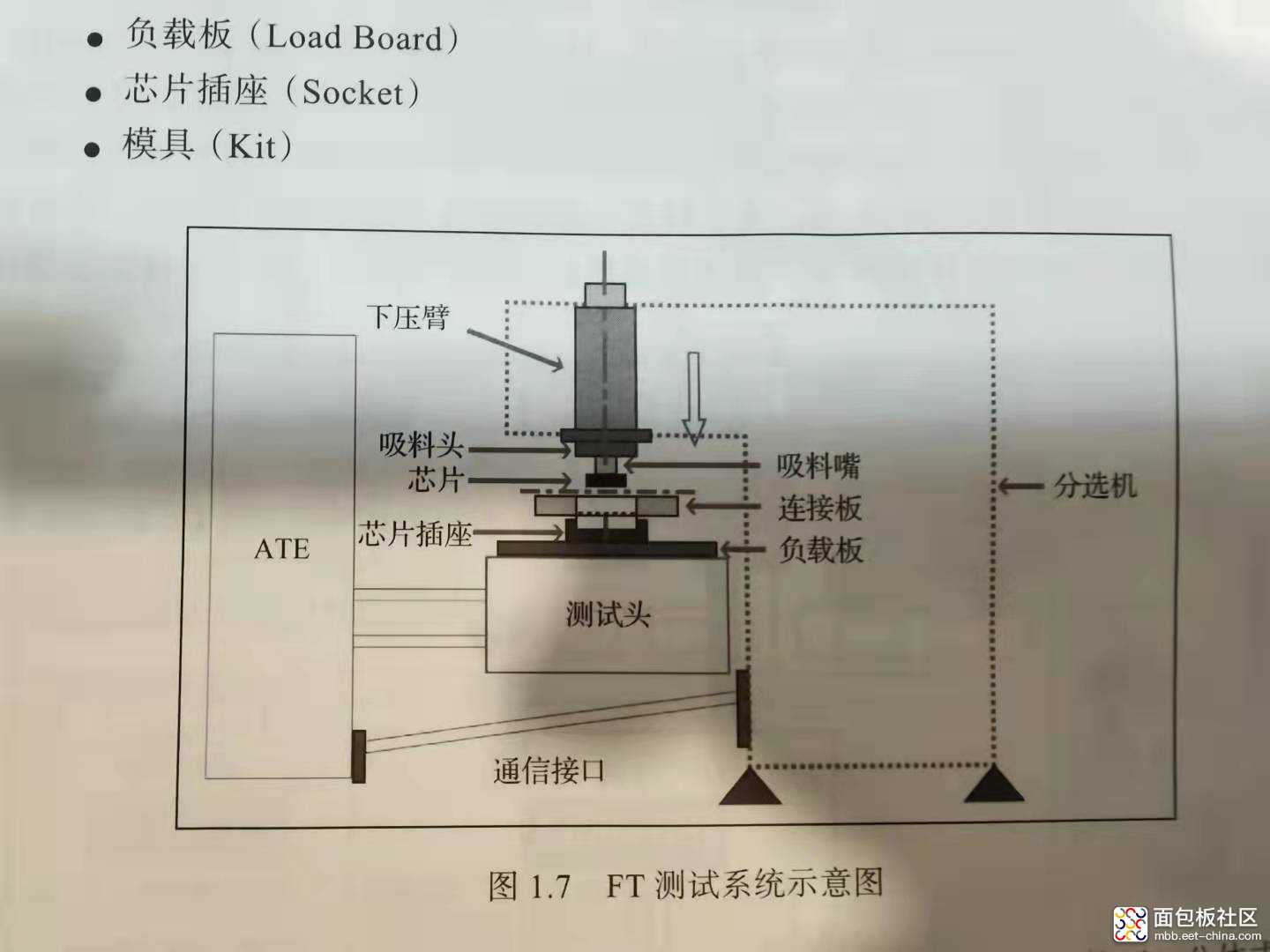 微信图片_20220220212516.jpg