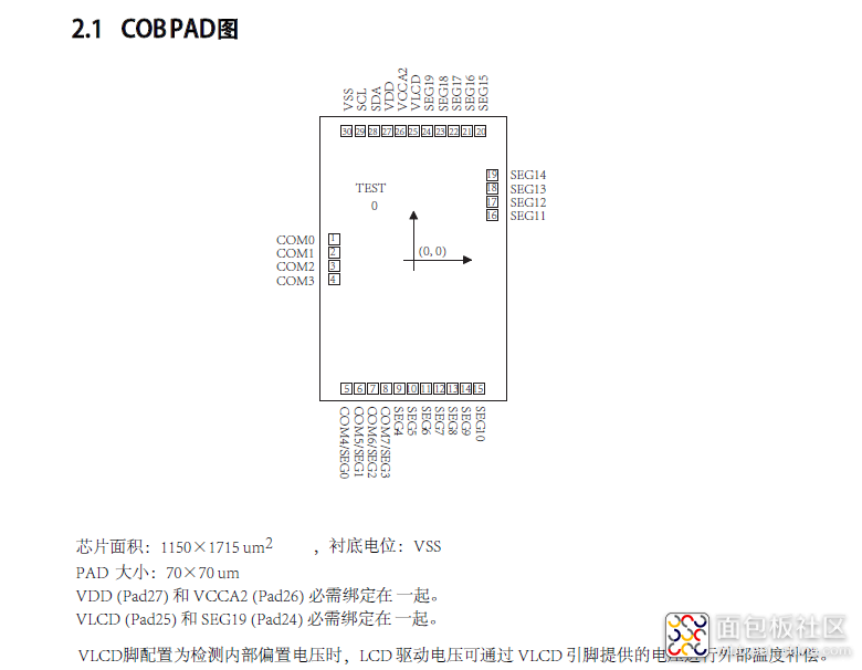 微信图片_20220224095404.png