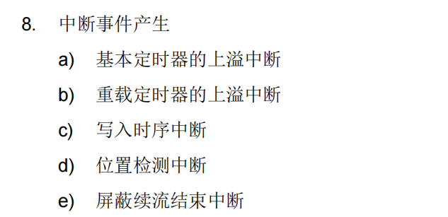 图片13.png