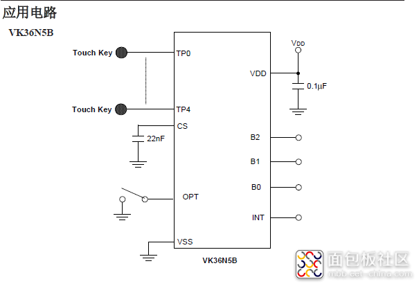 VK36N5B应用电路.png