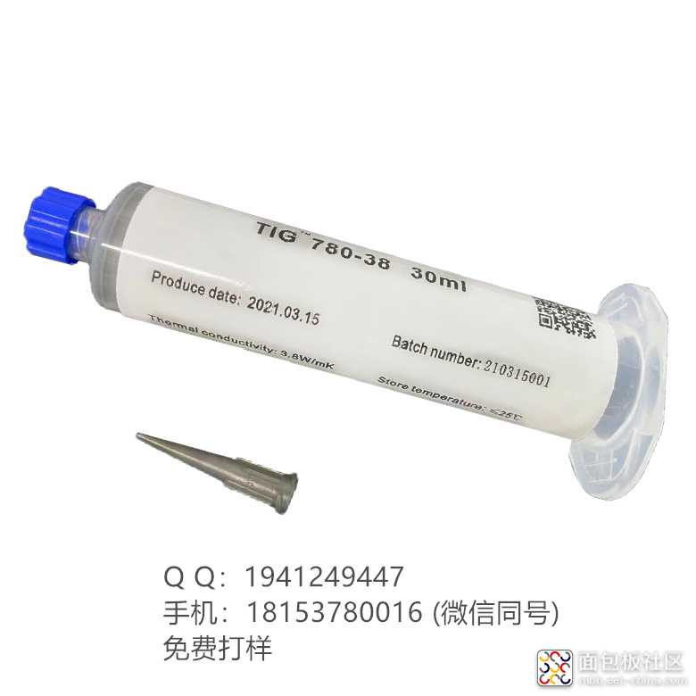 TIG780-38-30ml_副本.jpg