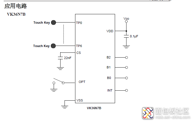 VK36N7B应用电路.png