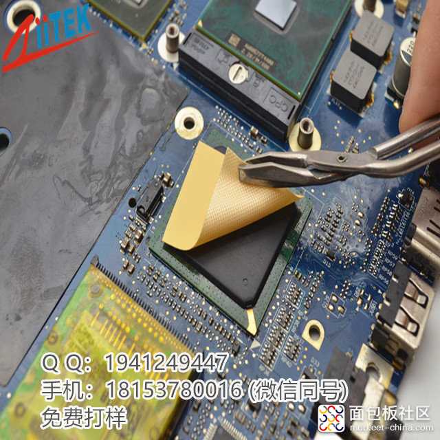 黄色导热矽胶布 (5)_副本.jpg 黄色导热矽胶布 (5)_副本.jpg