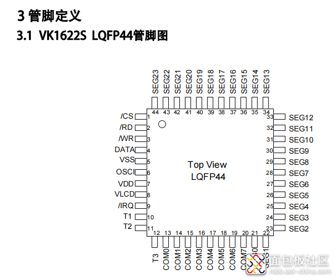 微信图片_20220314161038.png