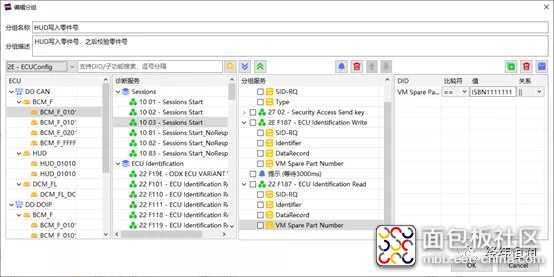 up-cc4b30415257beb0001b8dfcfd80e3131a2.jpg up-cc4b30415257beb0001b8dfcfd80e3131a2.jpg