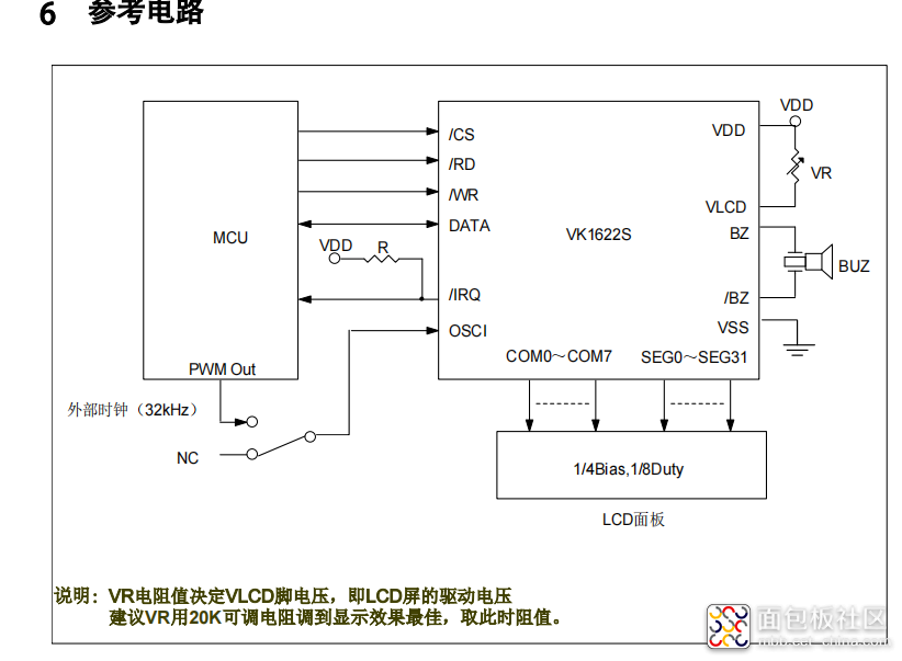 微信图片_20220314161045.png