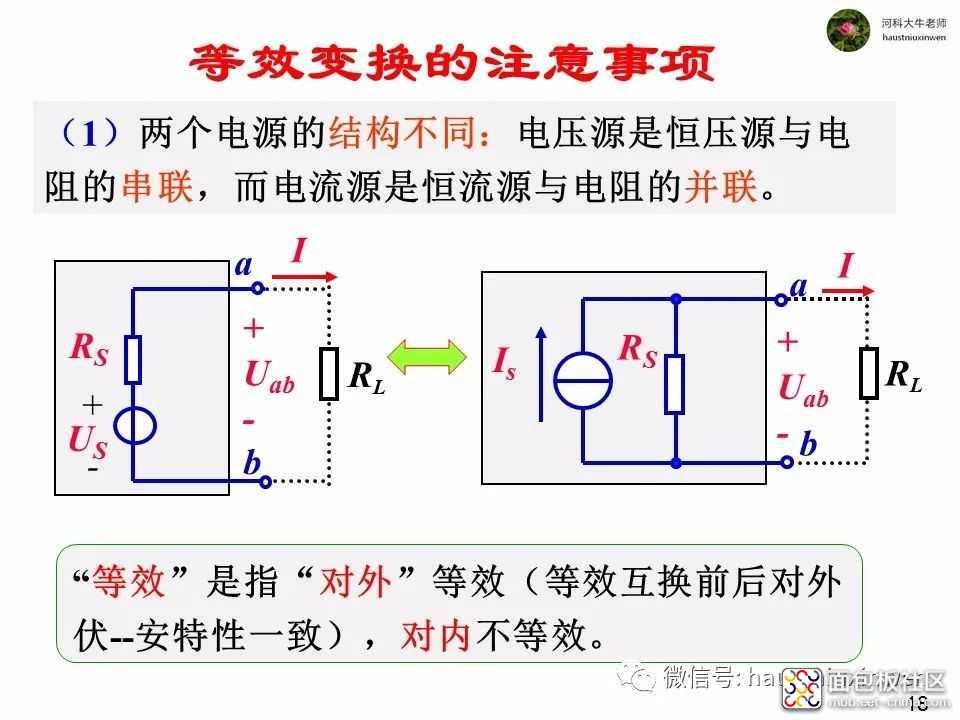 f324a74714564005b232506c8641baa4?from=pc.jpg