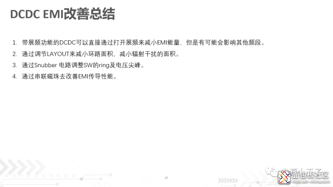 f47be8116891422a92e9abfd0250238e?from=pc.jpg