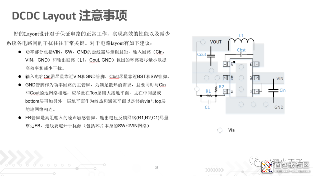 ca313cea58224a83be20159001ce50d4?from=pc.jpg