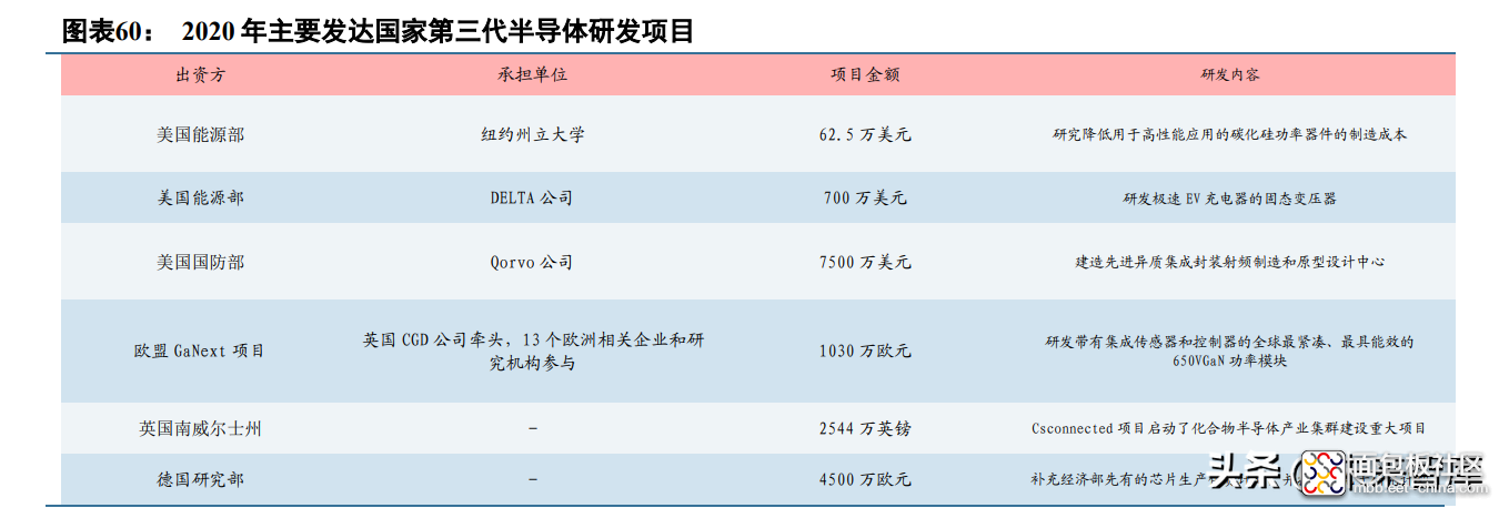 98b012d084f94f148cfc22a744fe80b4?from=pc.jpg 98b012d084f94f148cfc22a744fe80b4?from=pc.jpg