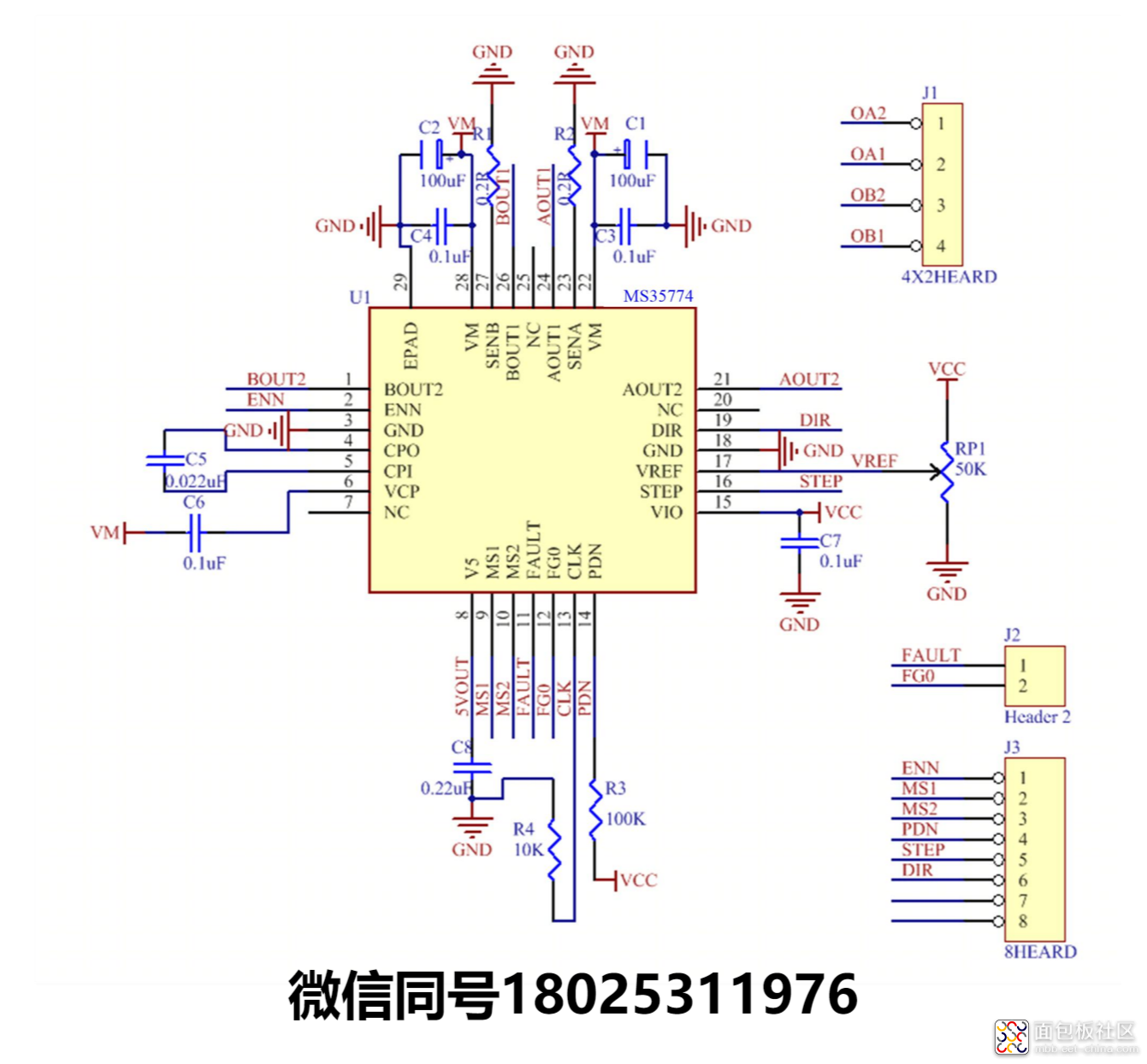 典型应用图.png