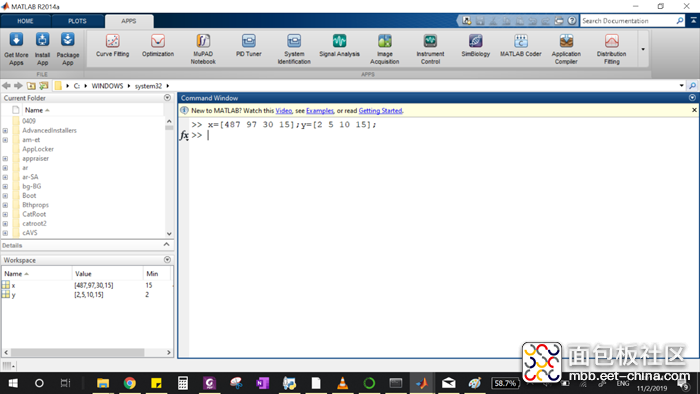 measure-distance-MATLAB-curve-fitting.png