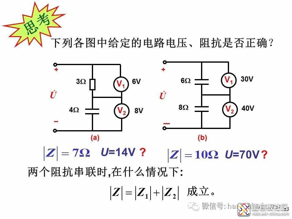 32c275ab216e464b9239bf719ca45caf?from=pc.jpg