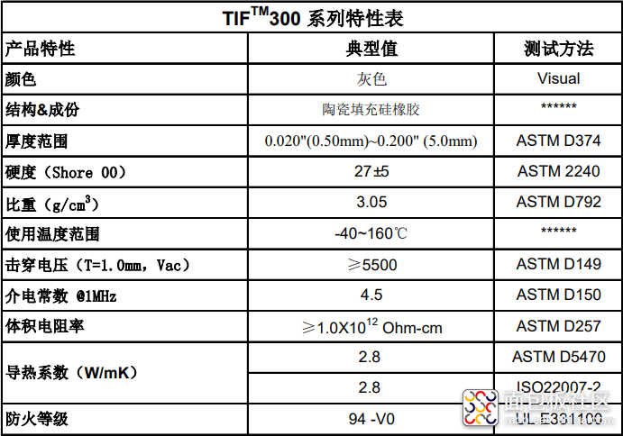 微信图片_20220408143536.png