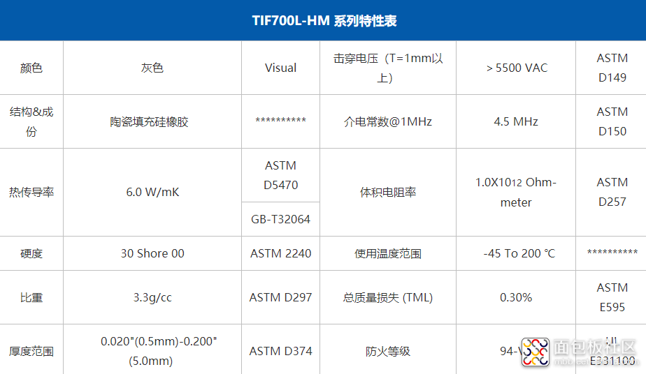 微信图片_20220416150903.png