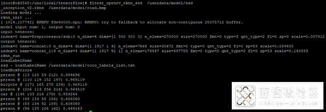 f_758dfcf2ec1e73d1b0c4bd30b1d536e3&t=png&o=&s=&v=1647586823.jpg