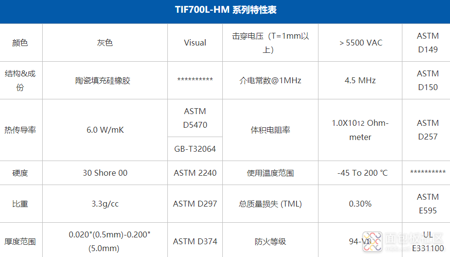 微信图片_20220420095345.png