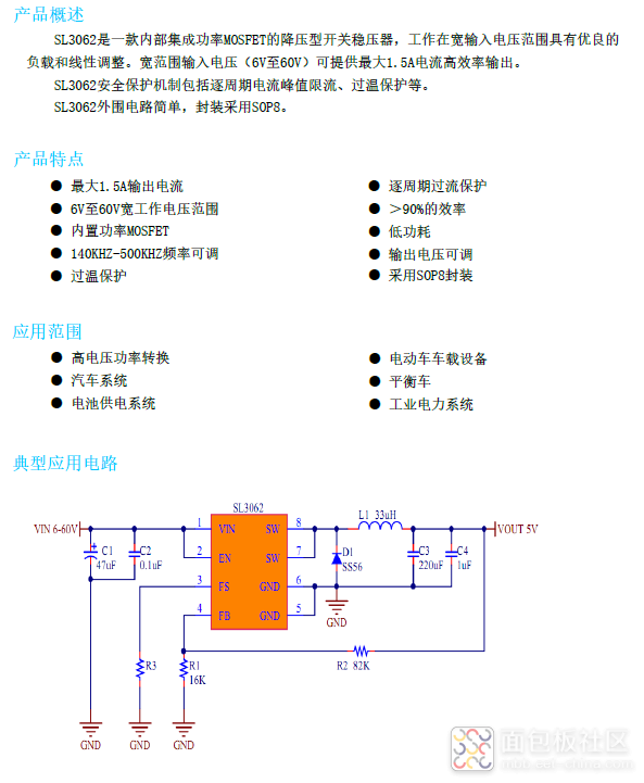 QQ截图20220418104240.png