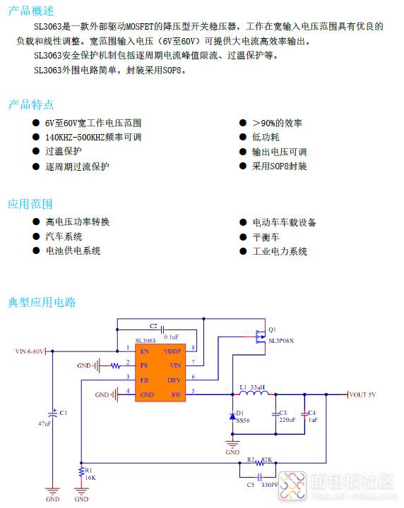 QQ截图20220418104216.png