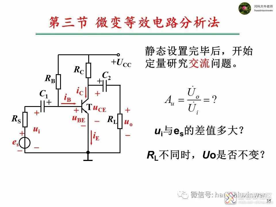 654e5ef4d1f04e07b6d60eafcaabad77?from=pc.jpg 654e5ef4d1f04e07b6d60eafcaabad77?from=pc.jpg