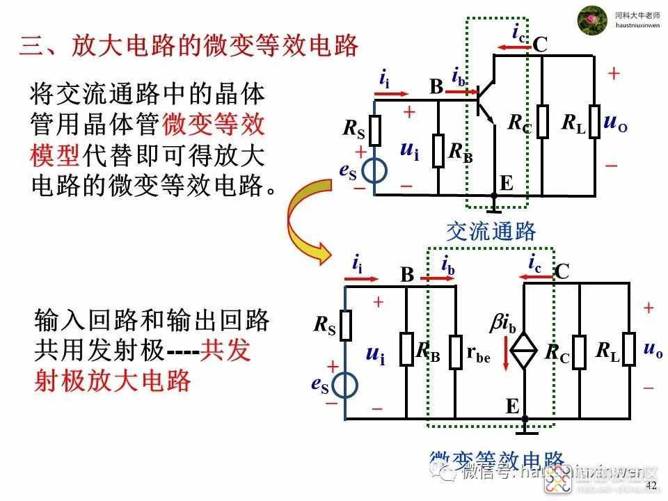 903f9425ee2b430cb1f342b17532362c?from=pc.jpg 903f9425ee2b430cb1f342b17532362c?from=pc.jpg