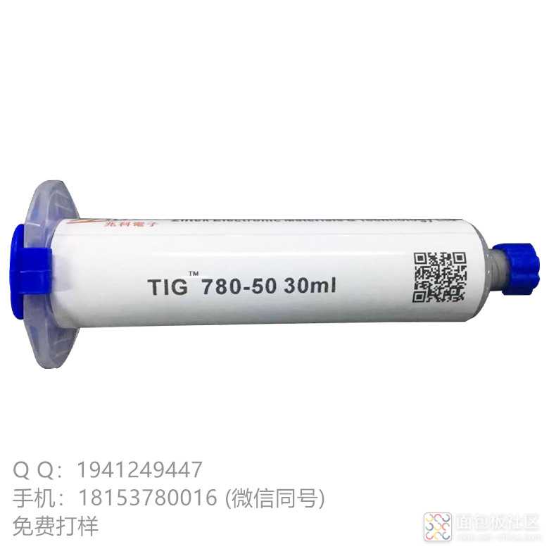 TIG780-50_副本.jpg