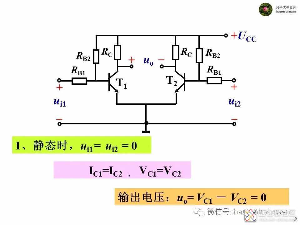 c487dbf1fbdb4d2498b75b203a670eae?from=pc.jpg