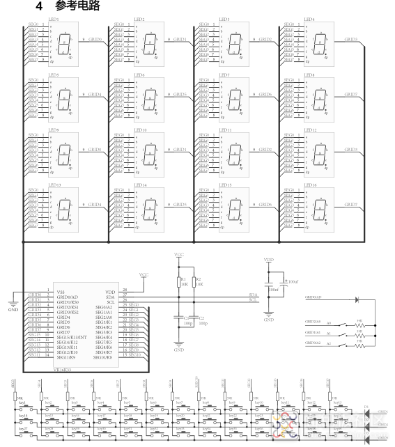 VK16K33参考电路.png