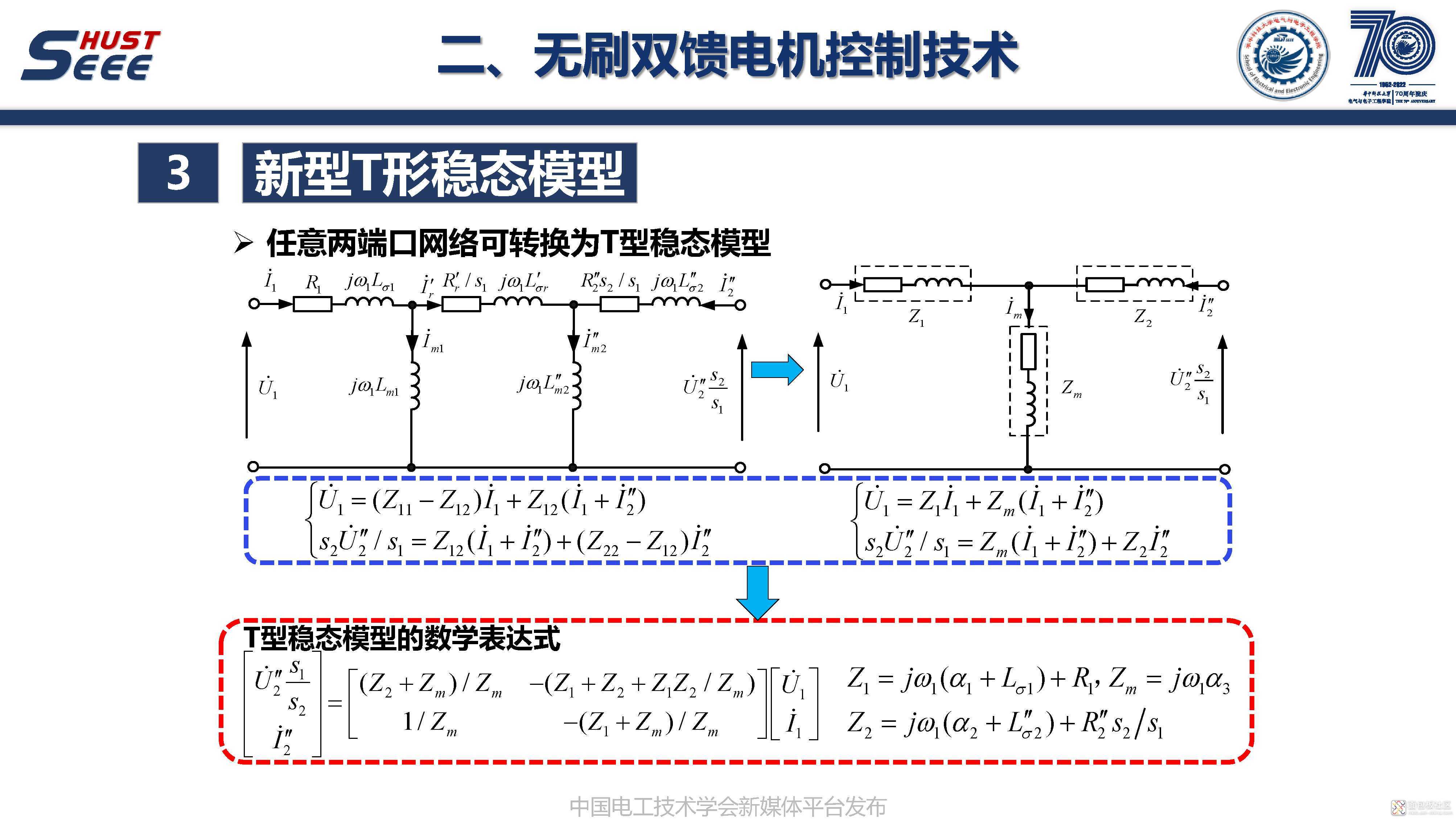 d4b7d36c004a47ab860093bec4817c74?from=pc.jpg