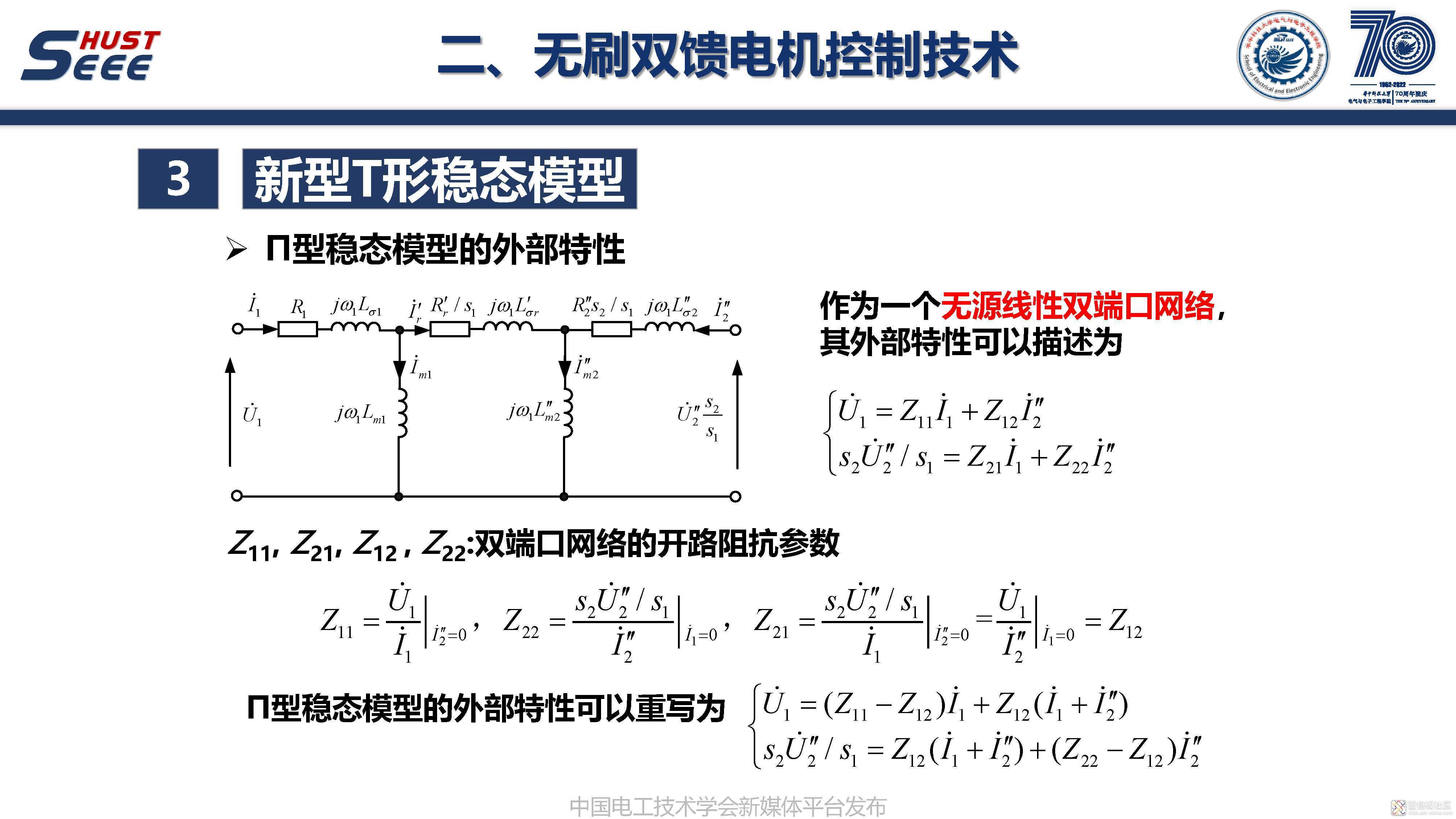 c1897e41f10f455899d1f509414e5ed9?from=pc.jpg