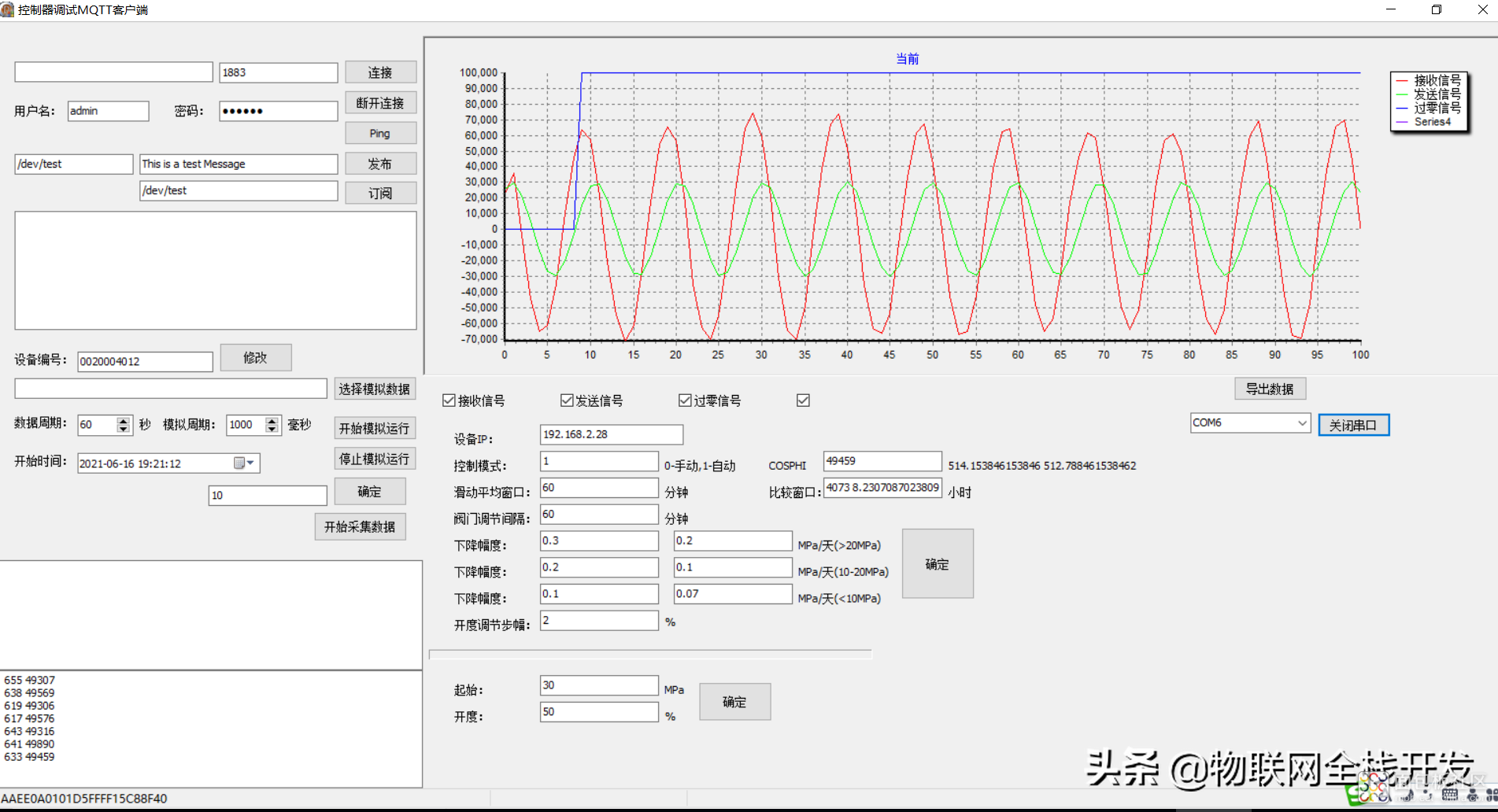 d48b1e9953fa48719db0b92c25c058cb?from=pc.jpg