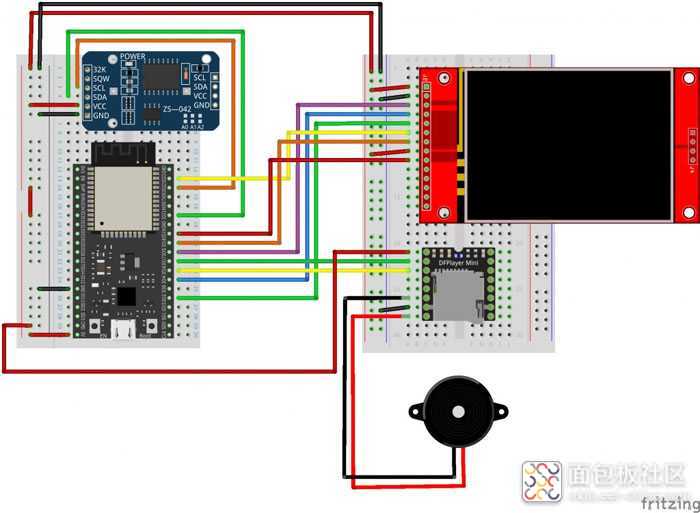 wake-up-alarm-ESP32-6.jpg