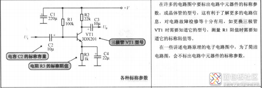 3c6c00018a80150fd0d7?from=pc.jpg