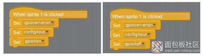 GPIO-transistor-11.jpg