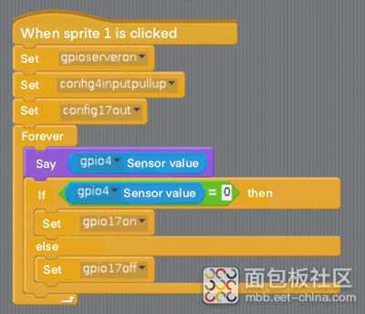 sensor-input-experiment-15.jpg