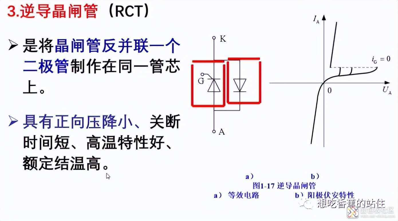 bc3a48de852b46f98332e82196bcc8e4?from=pc.jpg