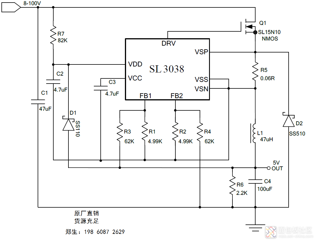 QQ浏览器截图20220609155003.png