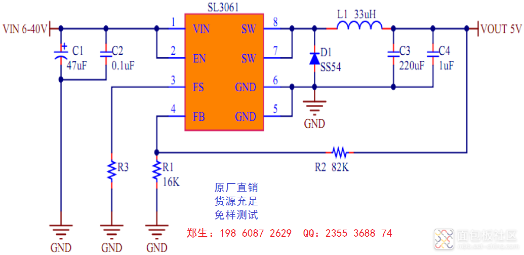 QQ截图20220610142830.png