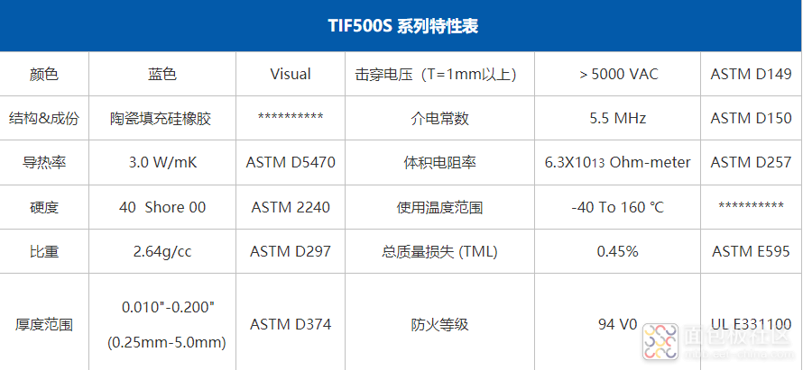 微信图片_20220609101832.png