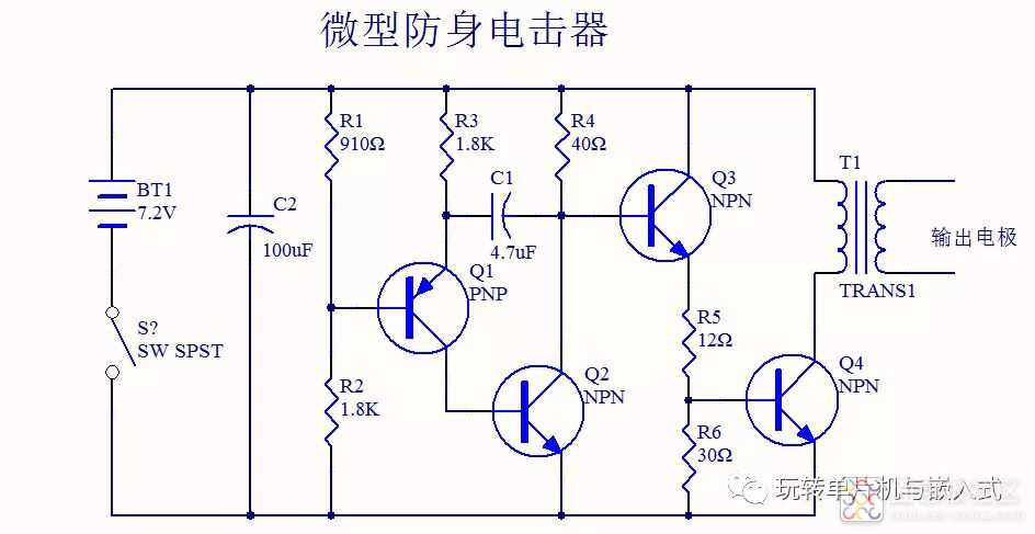 点击棒脉冲变压器.jpg