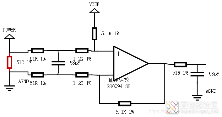 电流检测差分放大.png