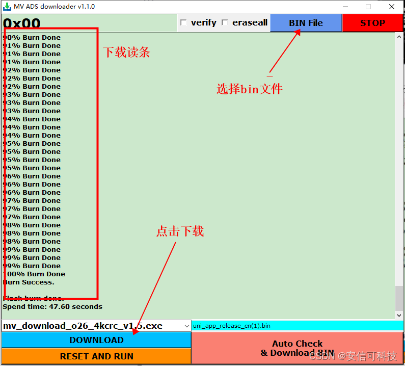 微信图片_20220620102020.png