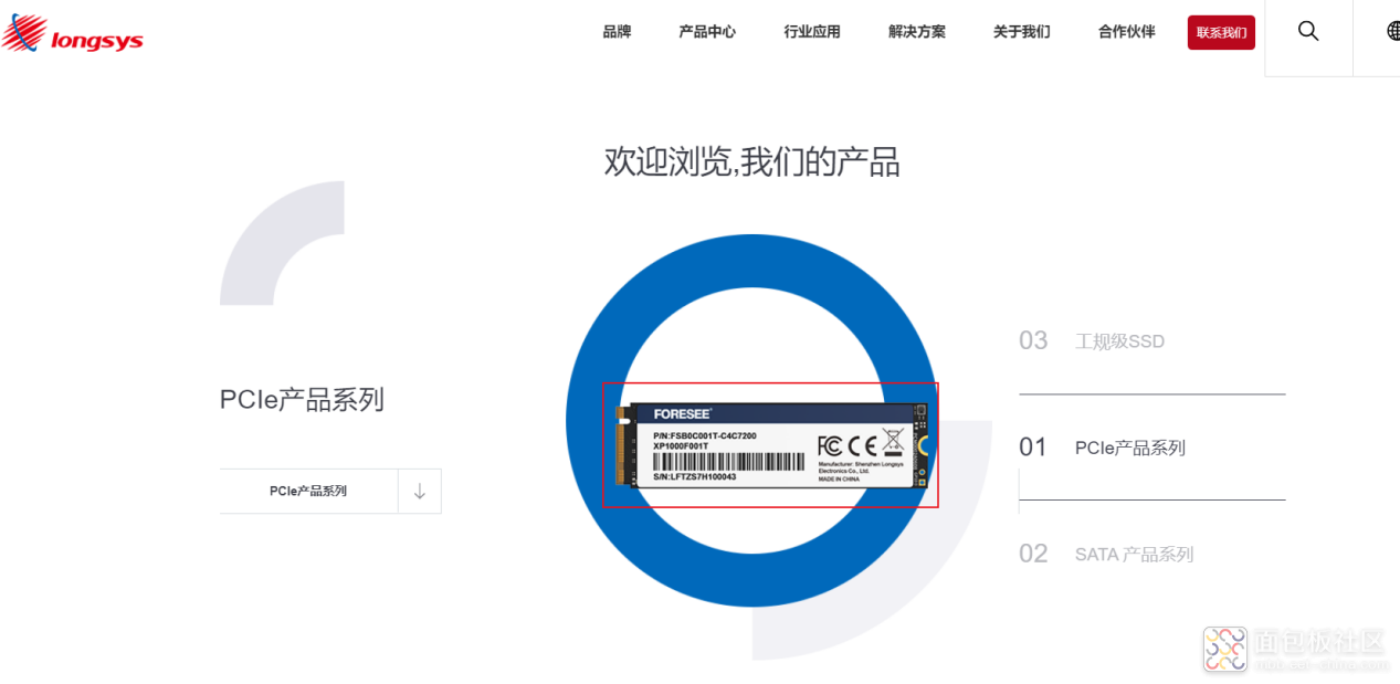 图片1.png 图片1.png