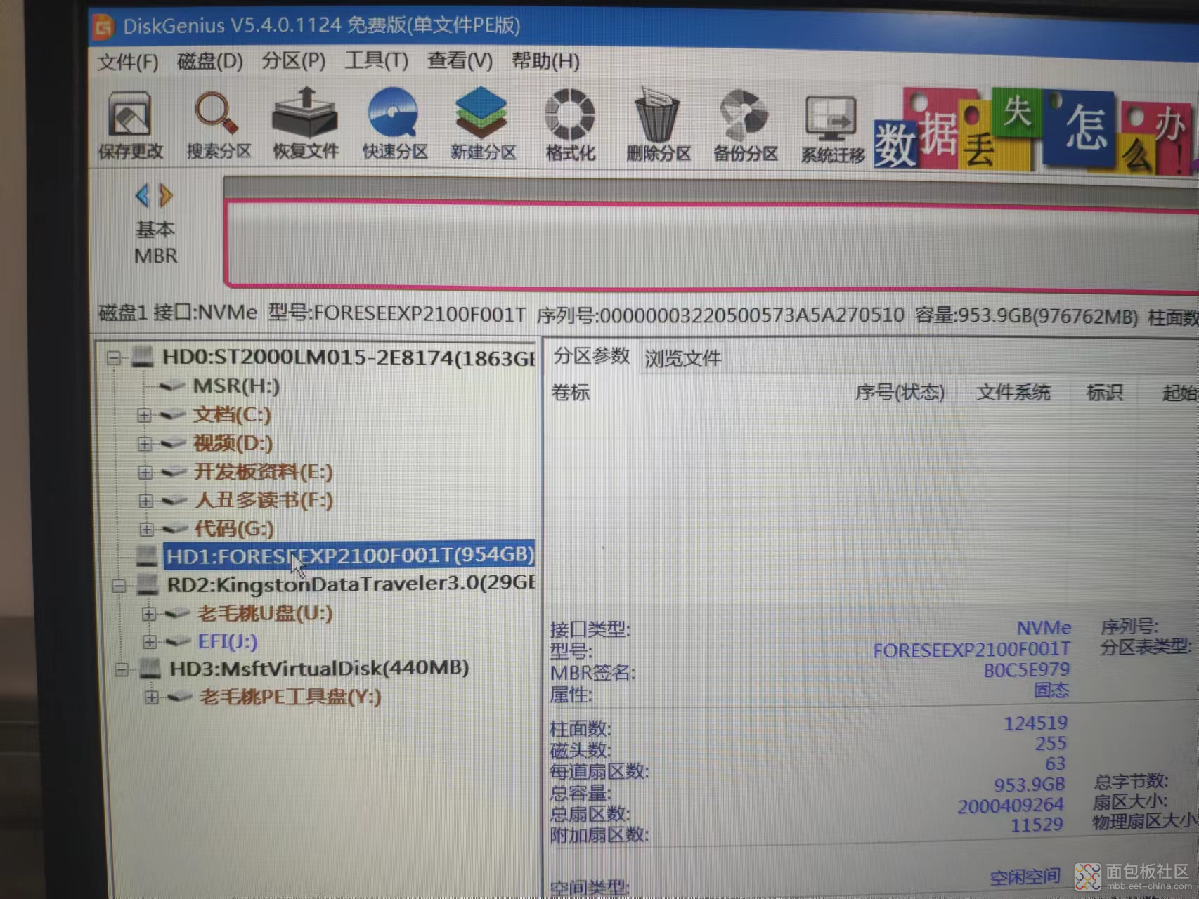 图片11.png 图片11.png