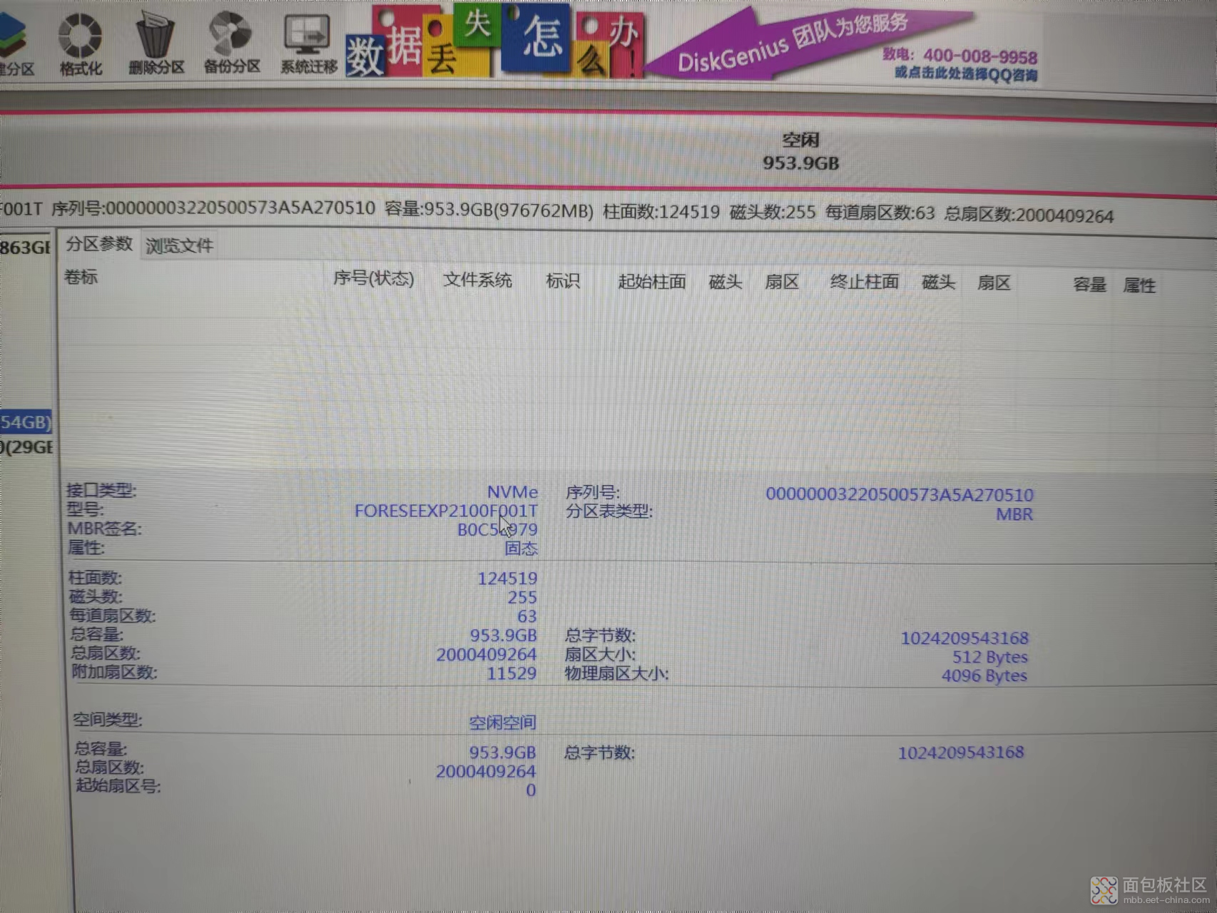 图片12.png 图片12.png