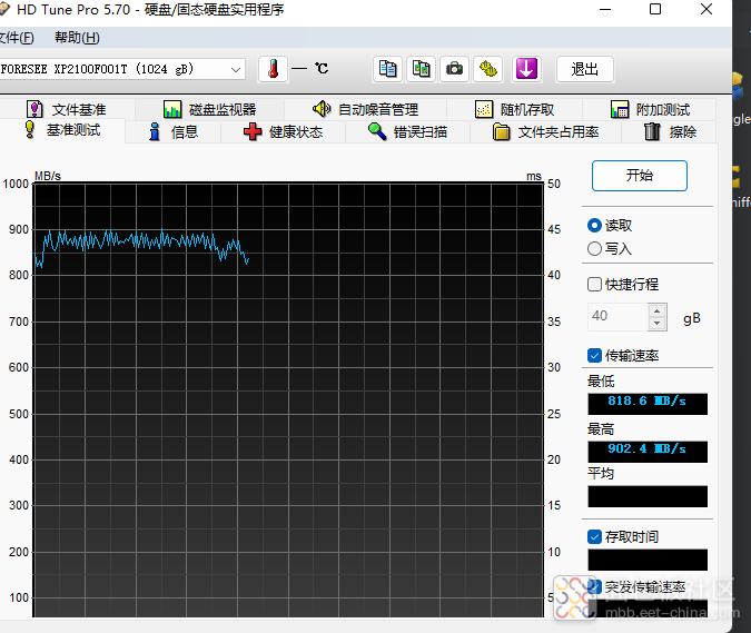 图片16.png 图片16.png