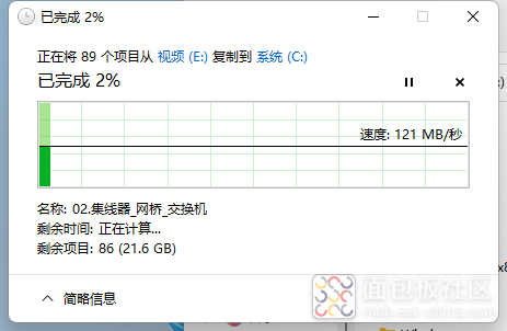 图片18.png 图片18.png