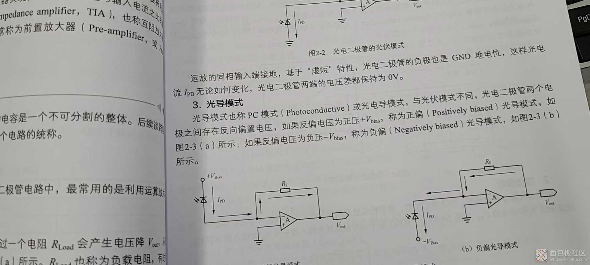 微信图片_202207051531511.jpg