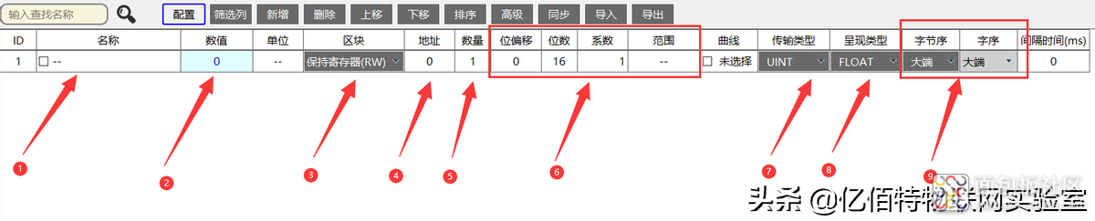 fd7eade5e3c14d2ca7950105aa73bc1b?from=pc.jpg